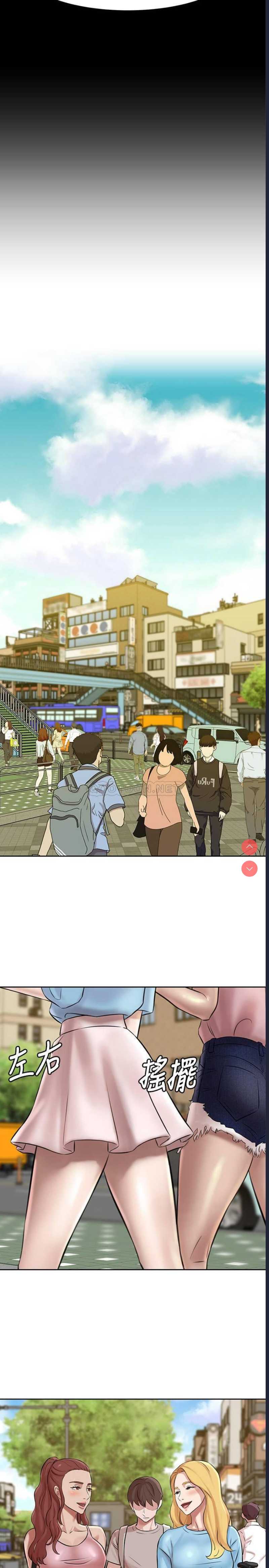 小裤裤笔记