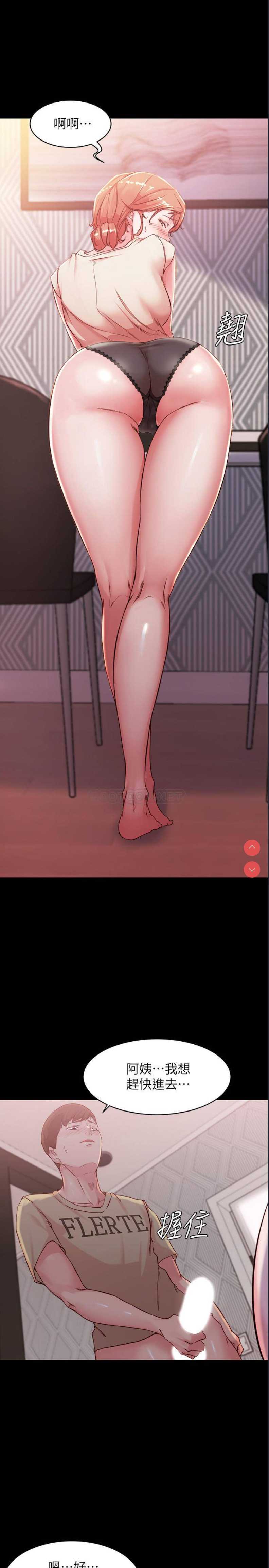 小裤裤笔记