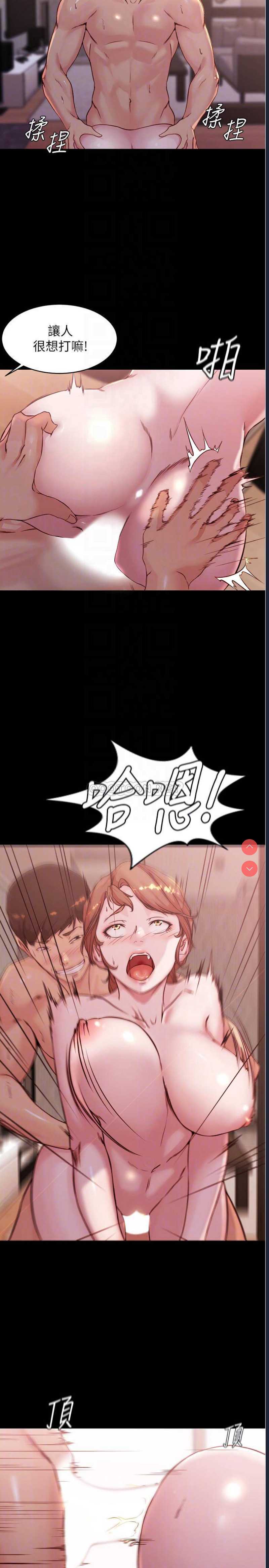 小裤裤笔记