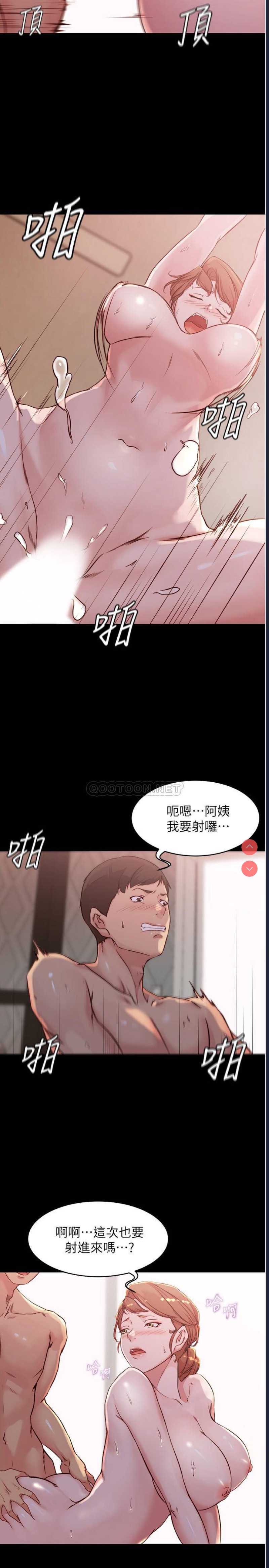 小裤裤笔记