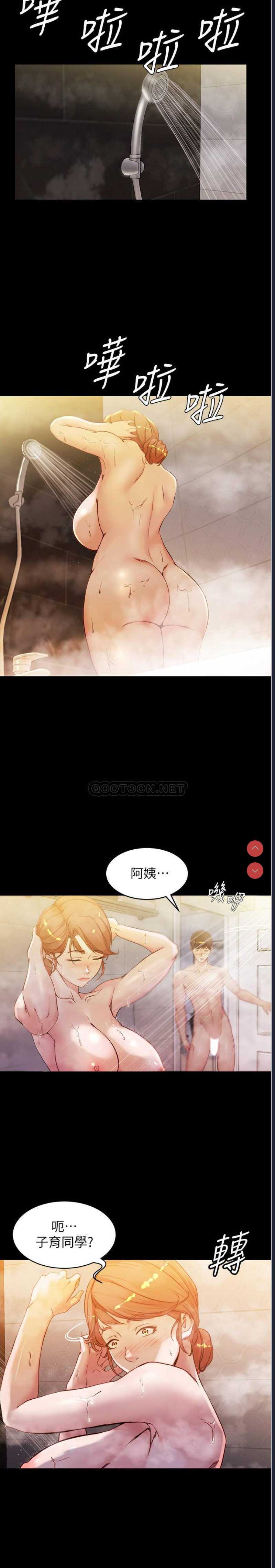 小裤裤笔记