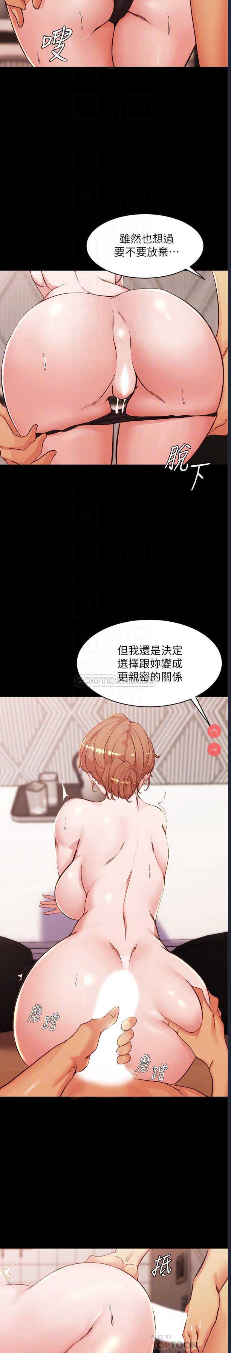 小裤裤笔记