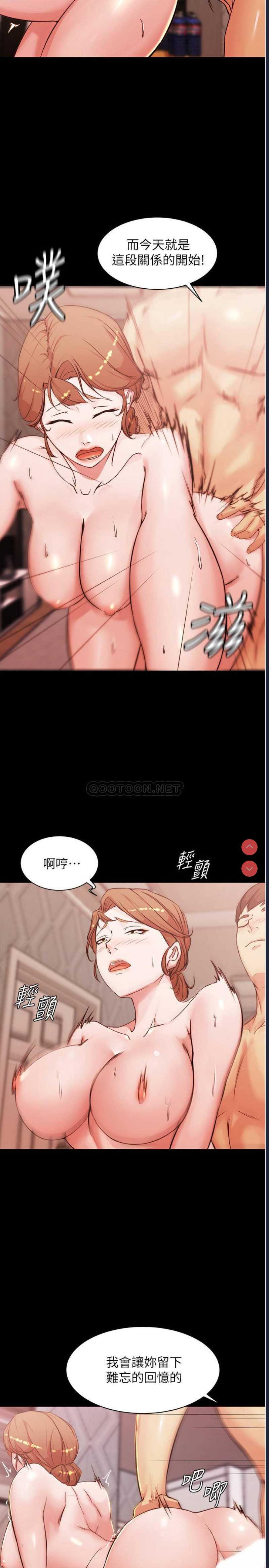 小裤裤笔记