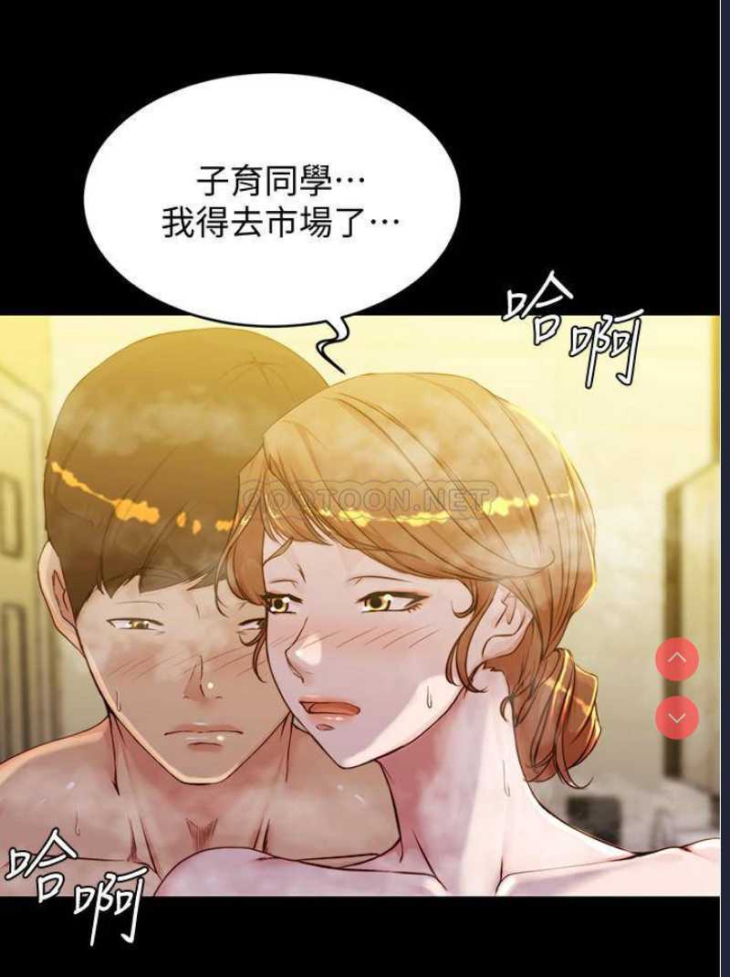 小裤裤笔记