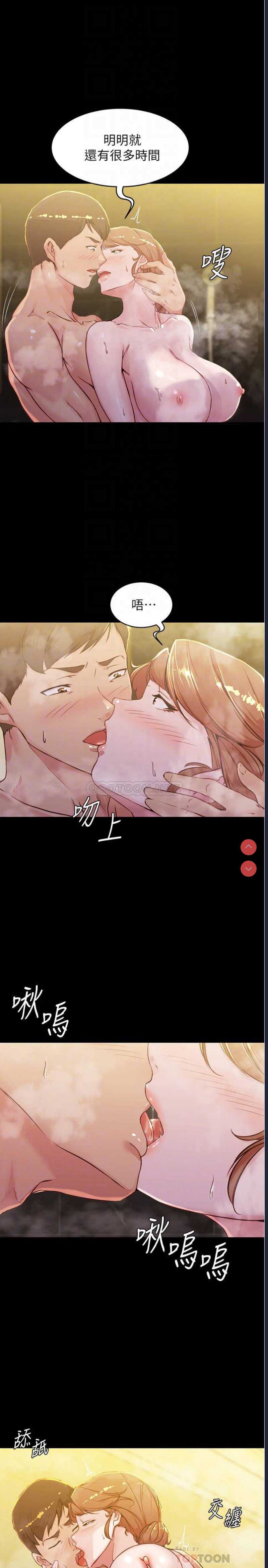 小裤裤笔记