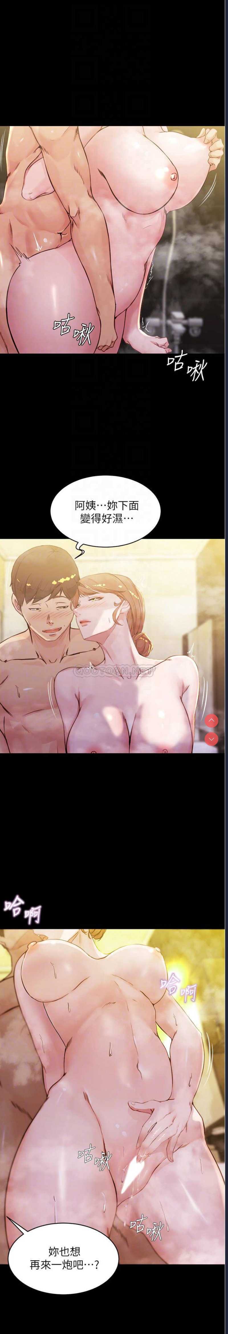 小裤裤笔记