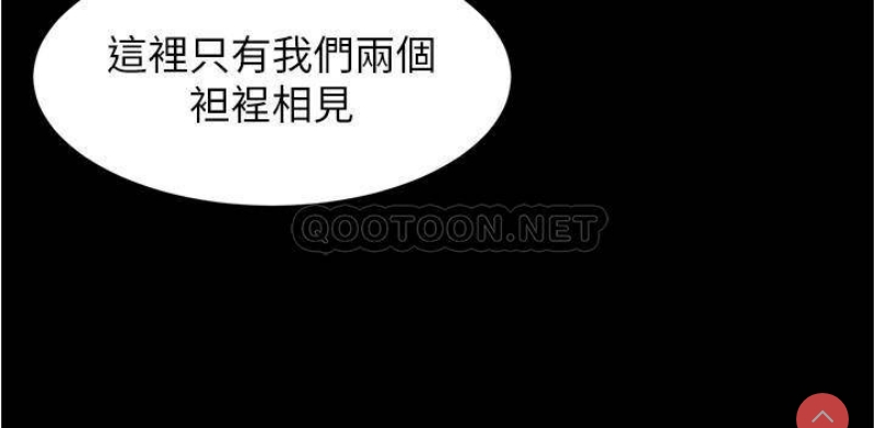 小裤裤笔记