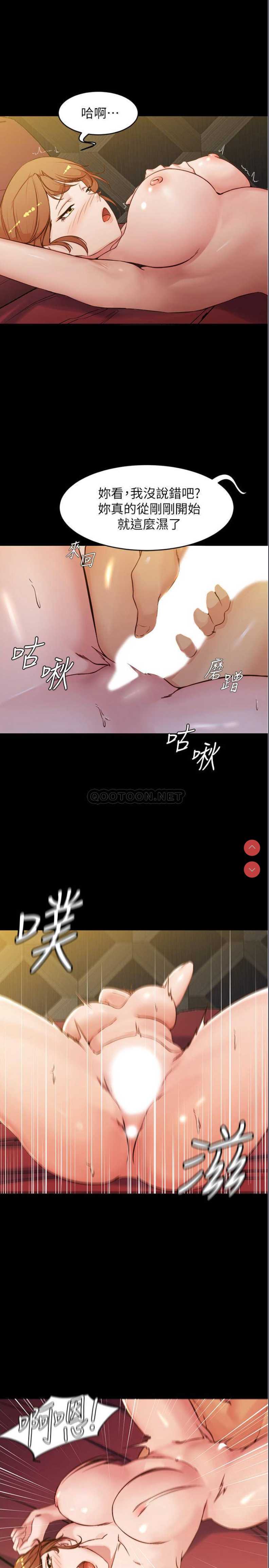 小裤裤笔记