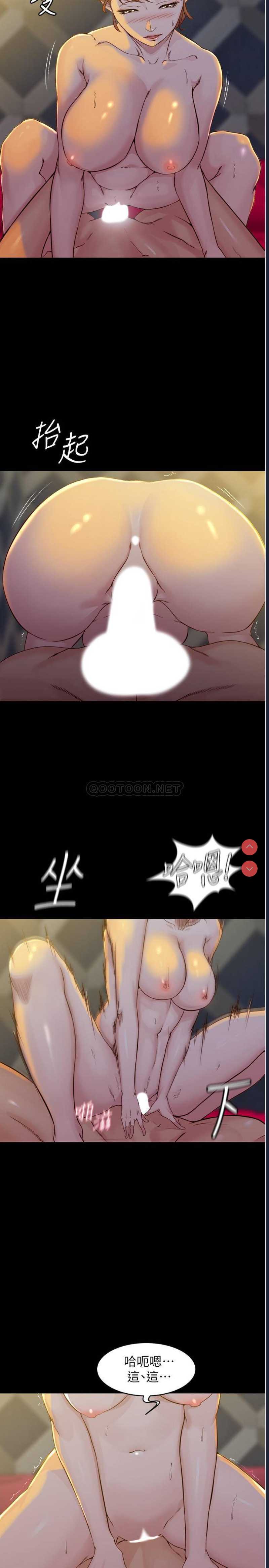 小裤裤笔记