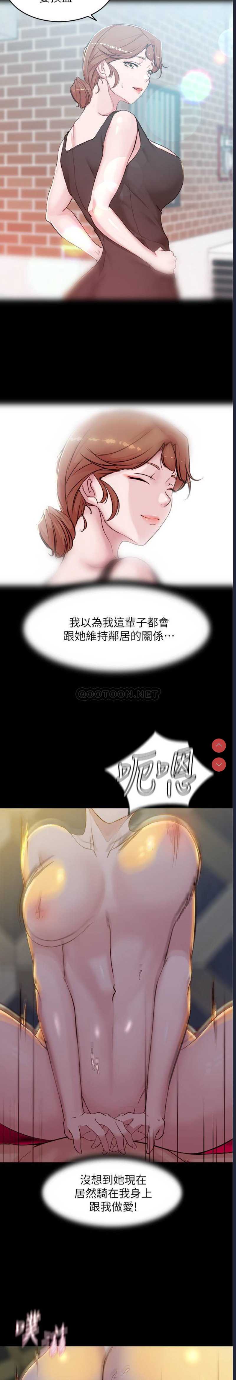 小裤裤笔记