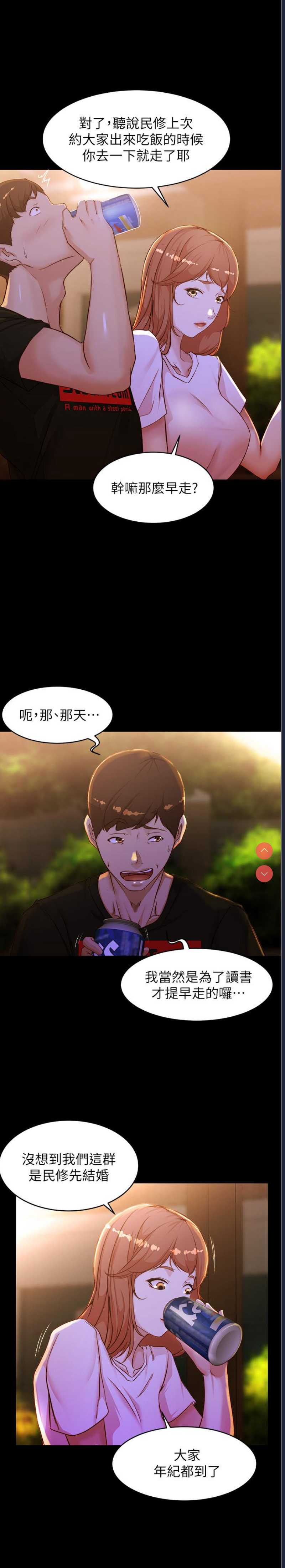小裤裤笔记