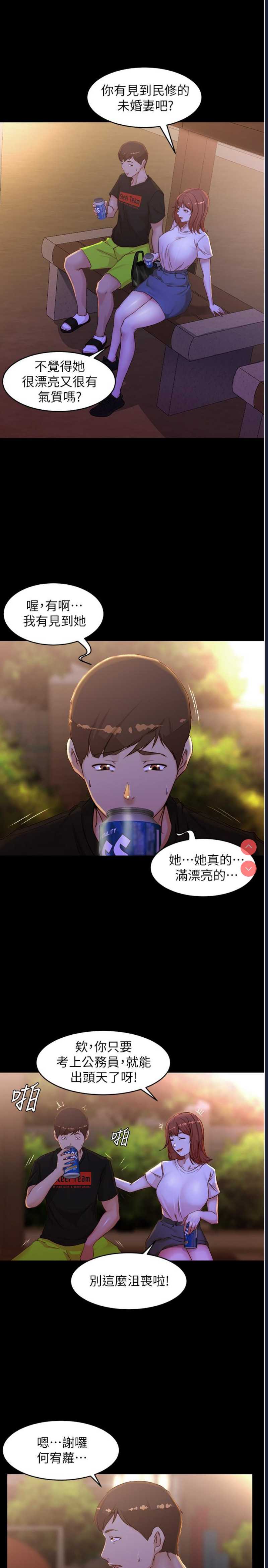 小裤裤笔记