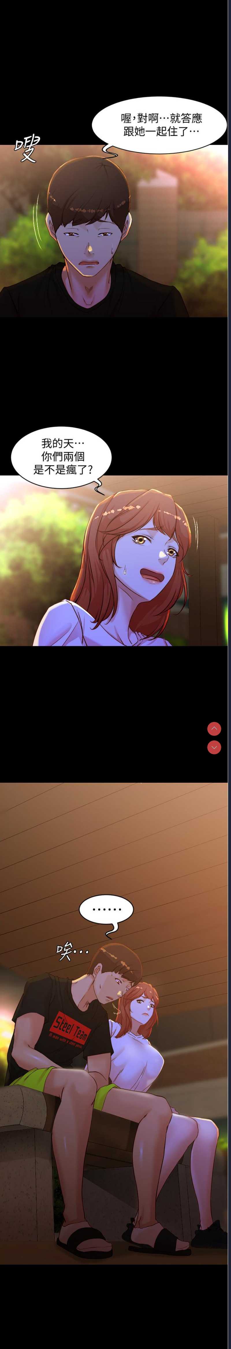 小裤裤笔记