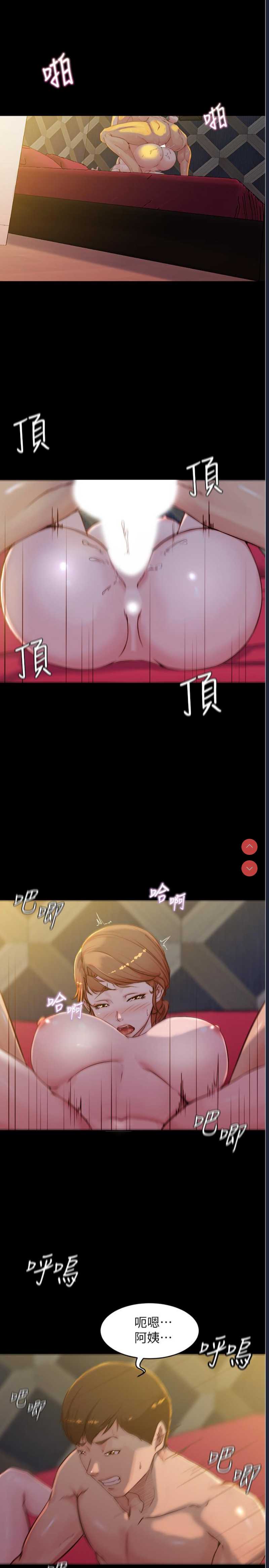 小裤裤笔记