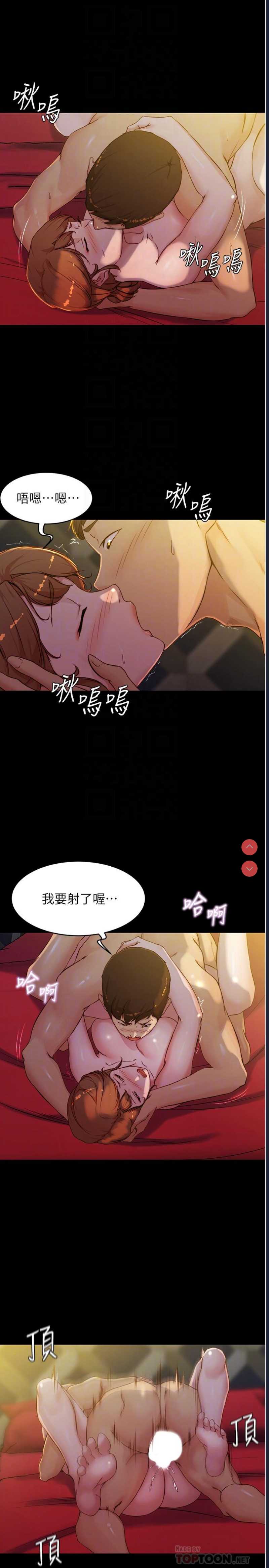 小裤裤笔记