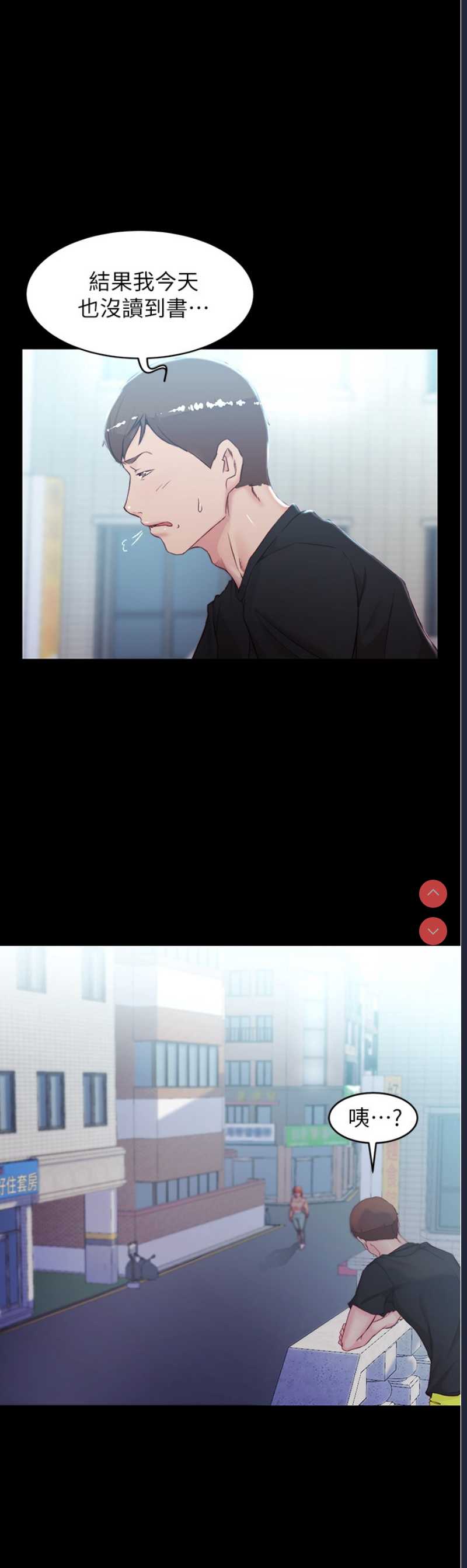 小裤裤笔记