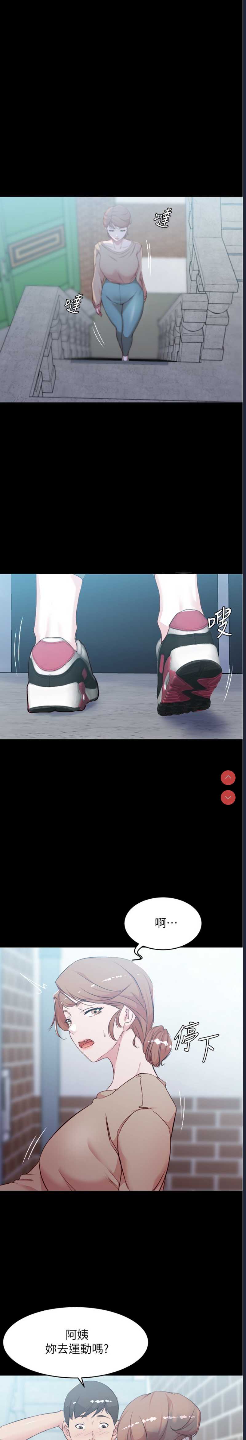 小裤裤笔记
