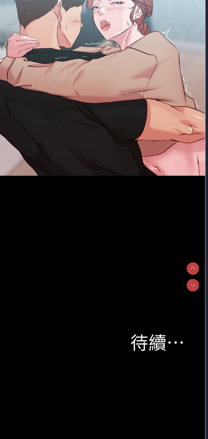 小裤裤笔记