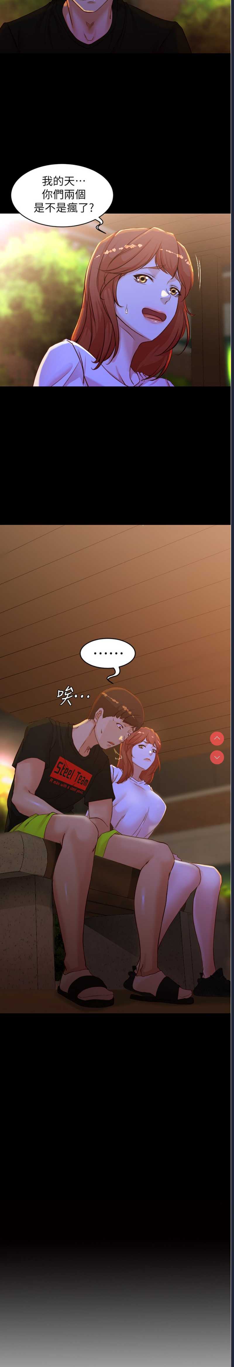 小裤裤笔记