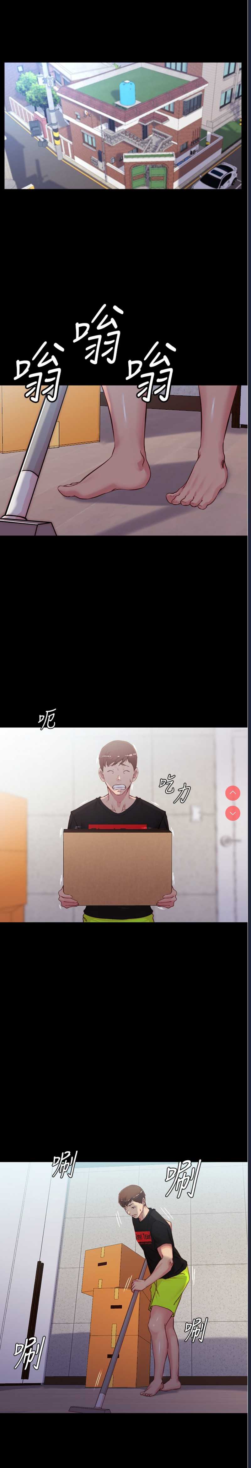 小裤裤笔记