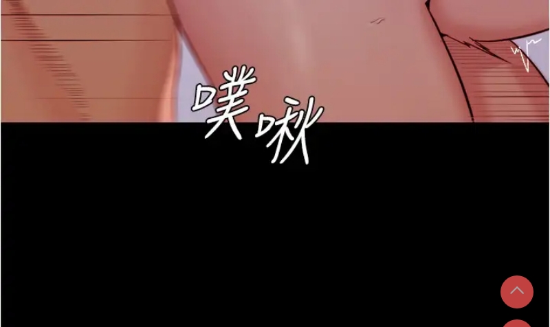 小裤裤笔记