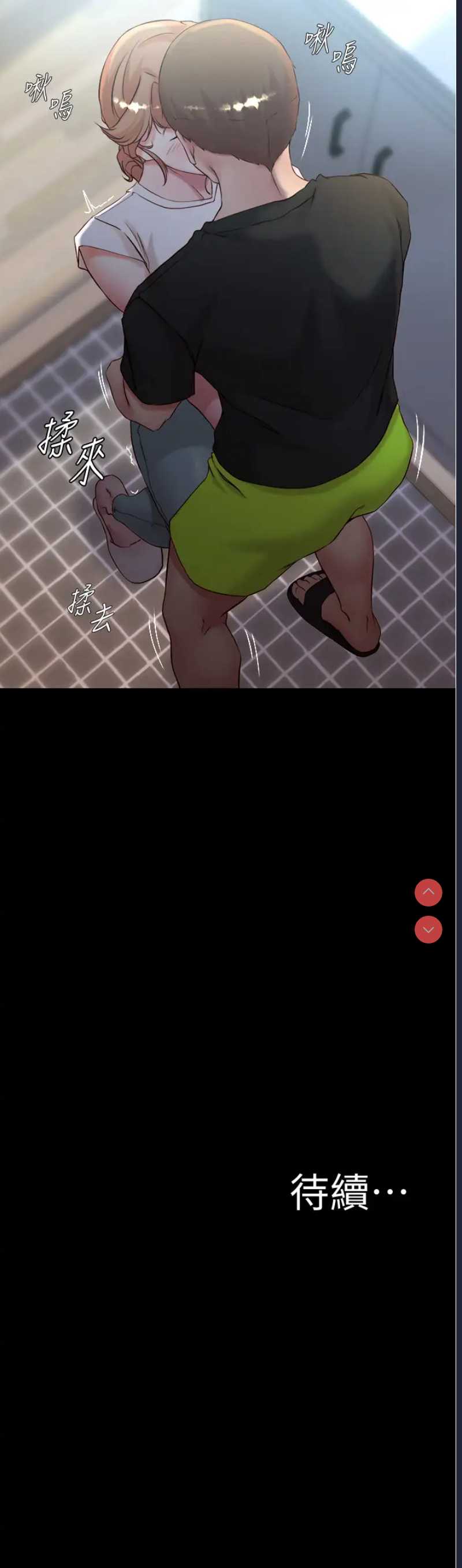 小裤裤笔记
