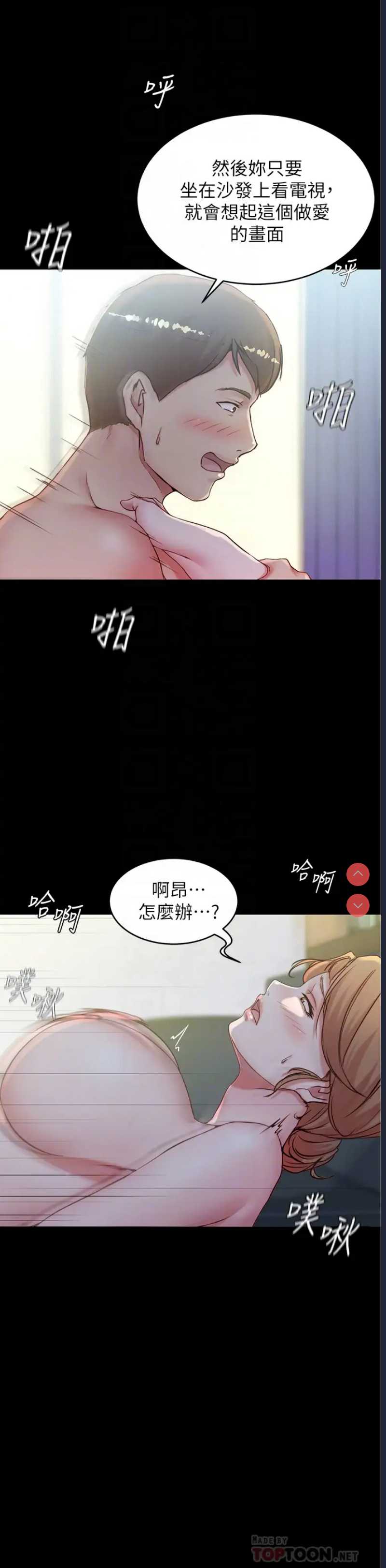 小裤裤笔记