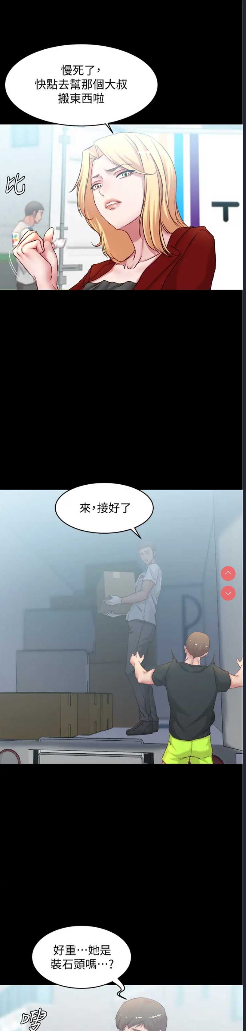 小裤裤笔记