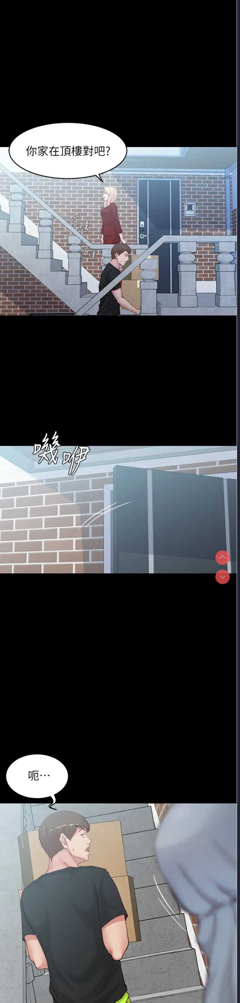 小裤裤笔记