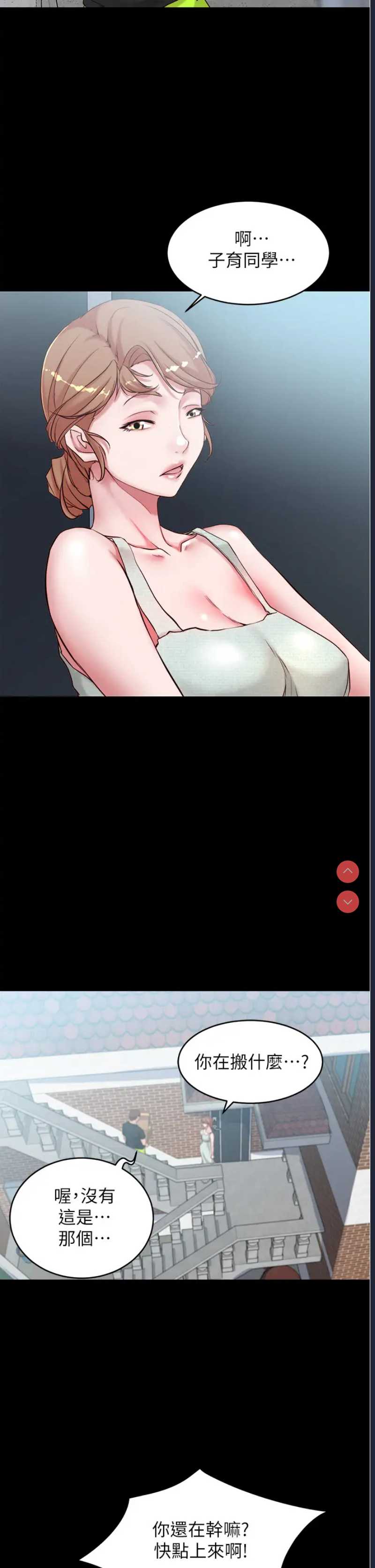 小裤裤笔记