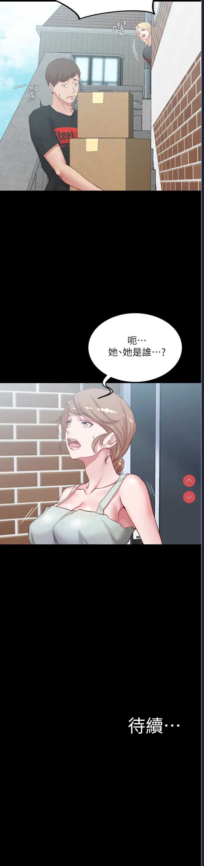 小裤裤笔记