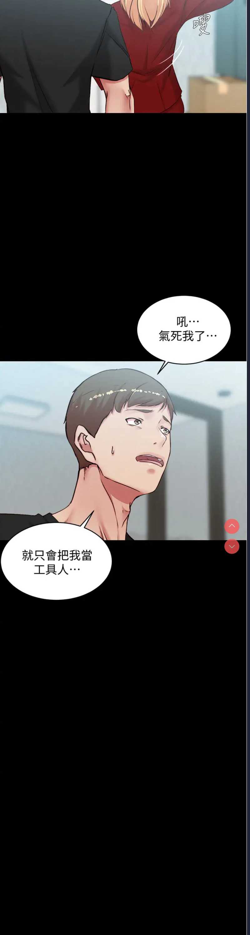 小裤裤笔记