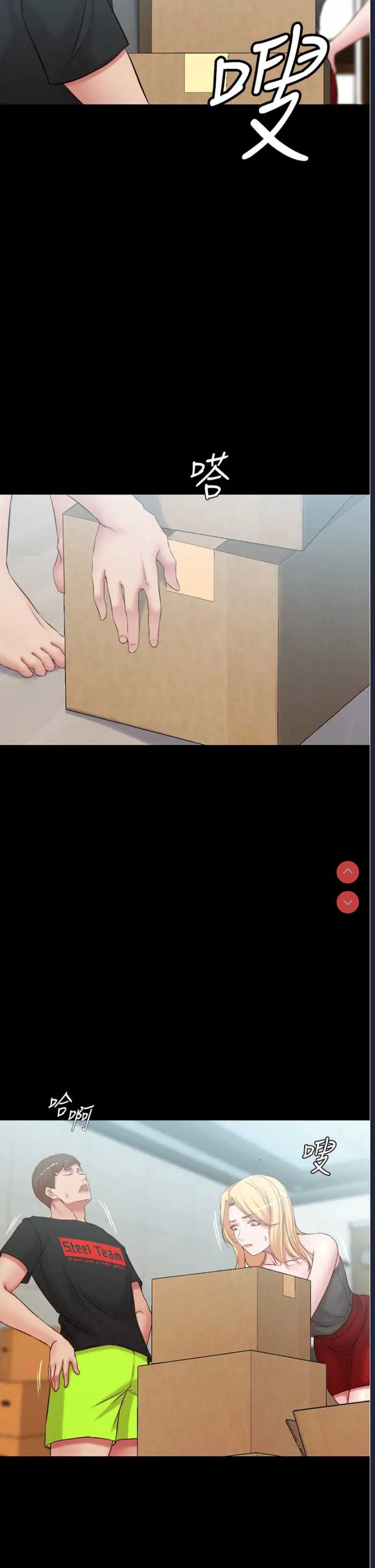 小裤裤笔记