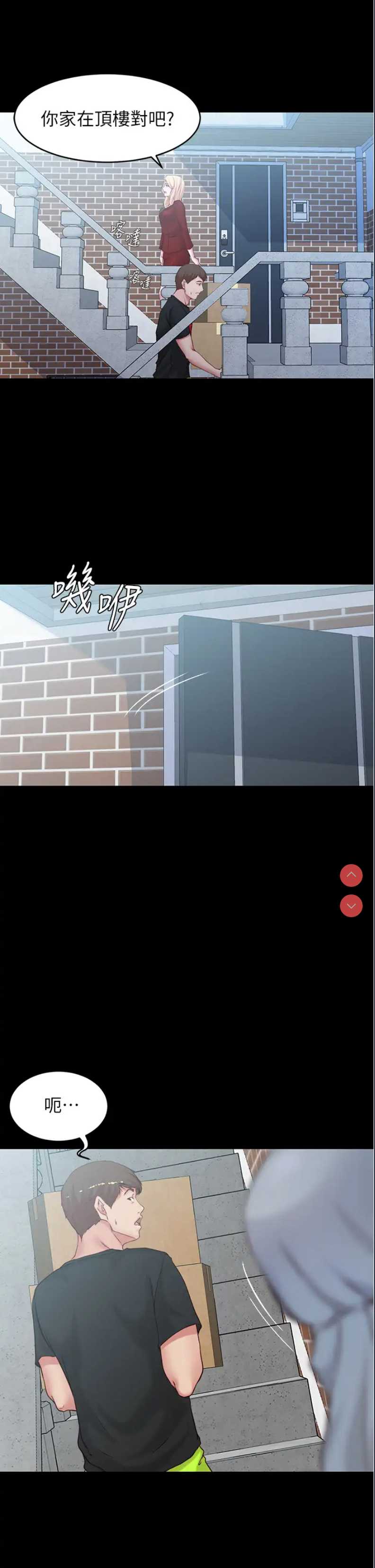 小裤裤笔记