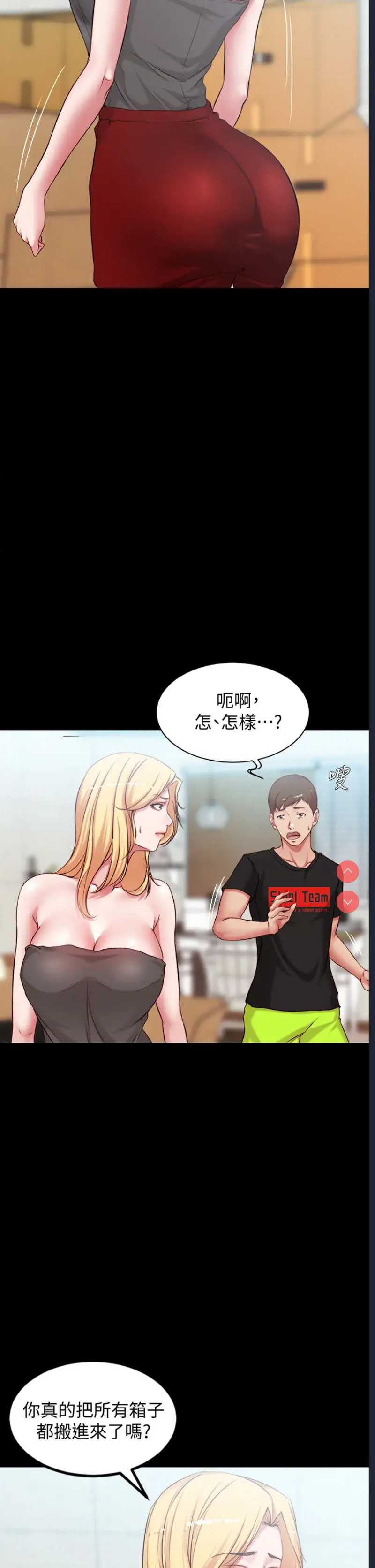 小裤裤笔记