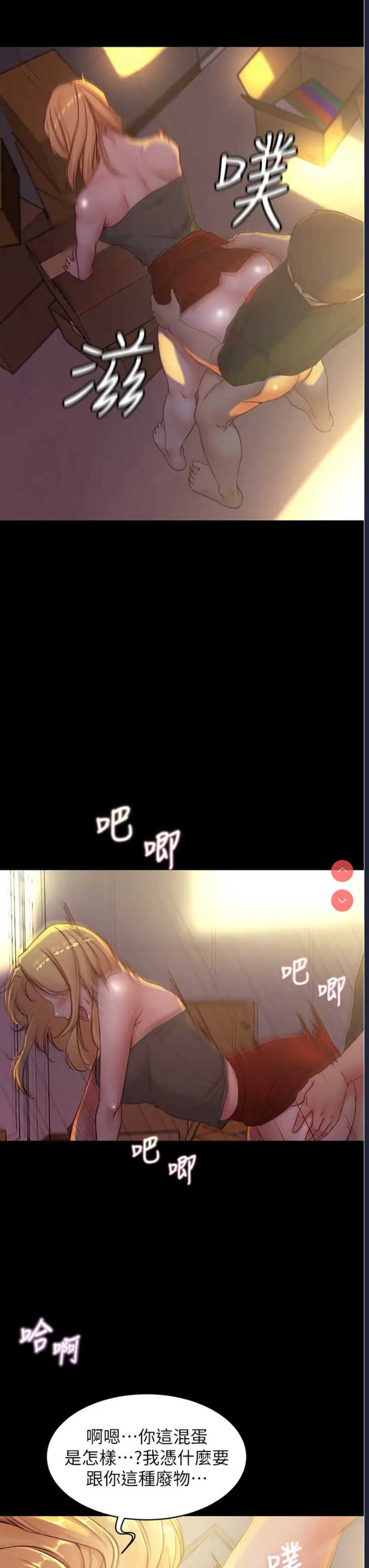 小裤裤笔记