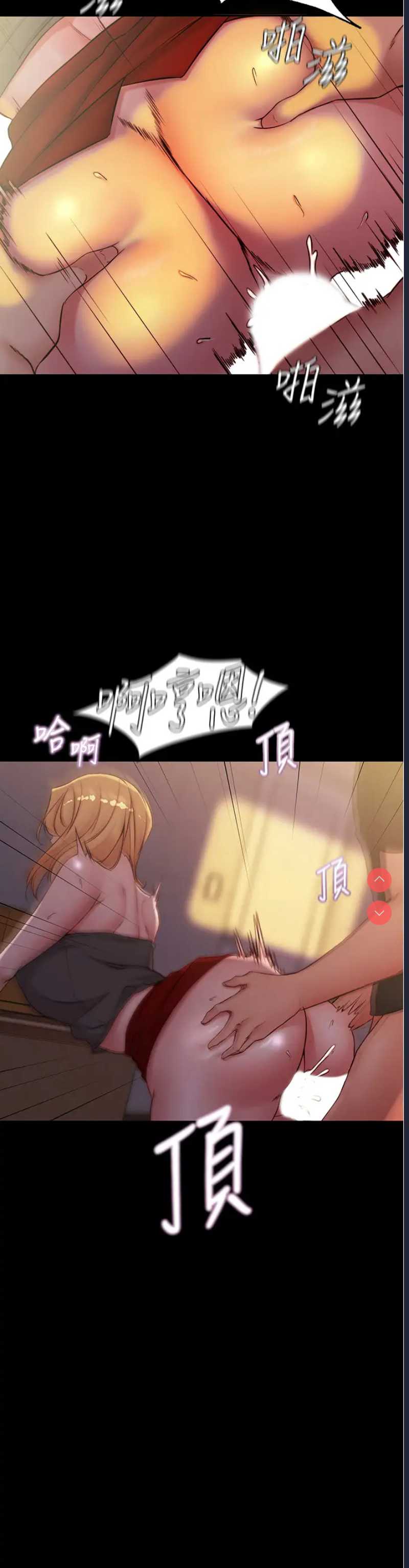 小裤裤笔记
