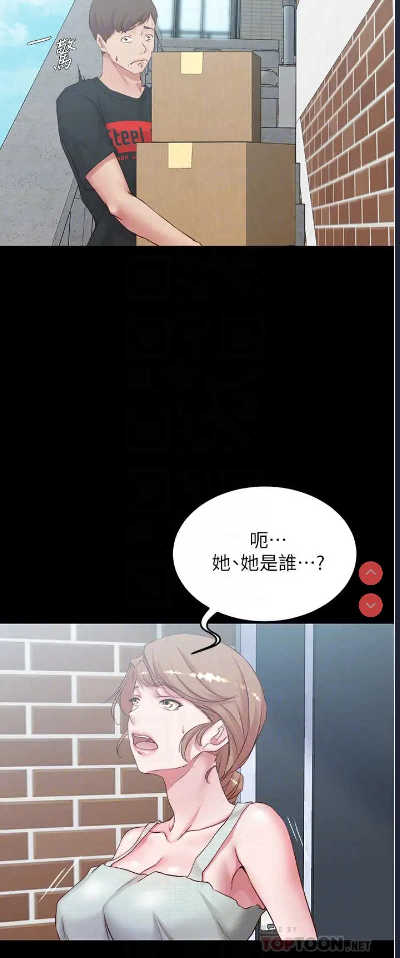 小裤裤笔记