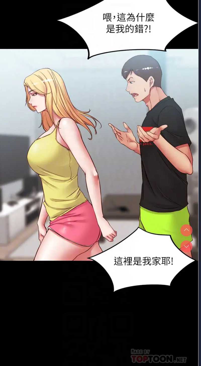 小裤裤笔记