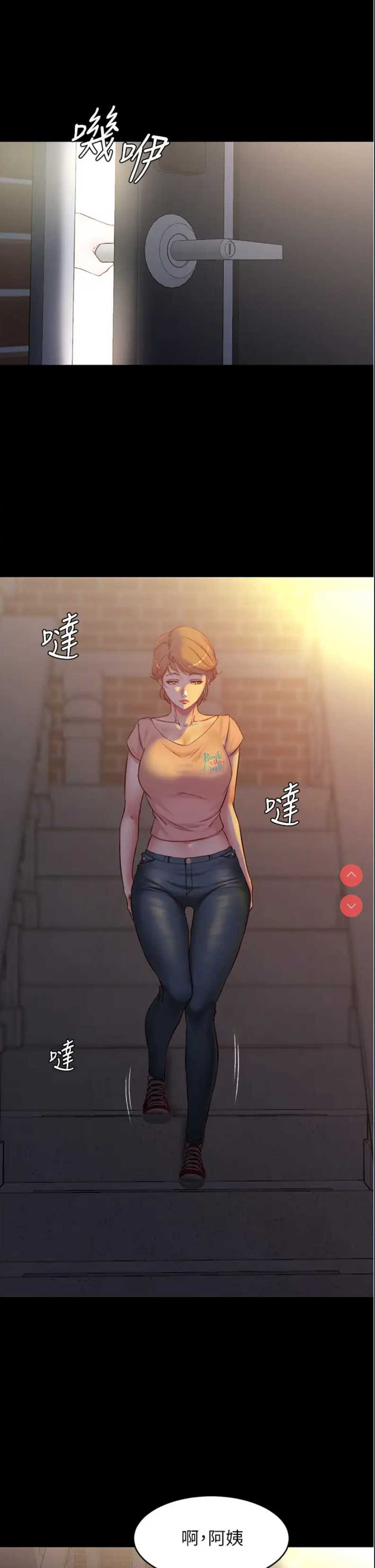 小裤裤笔记