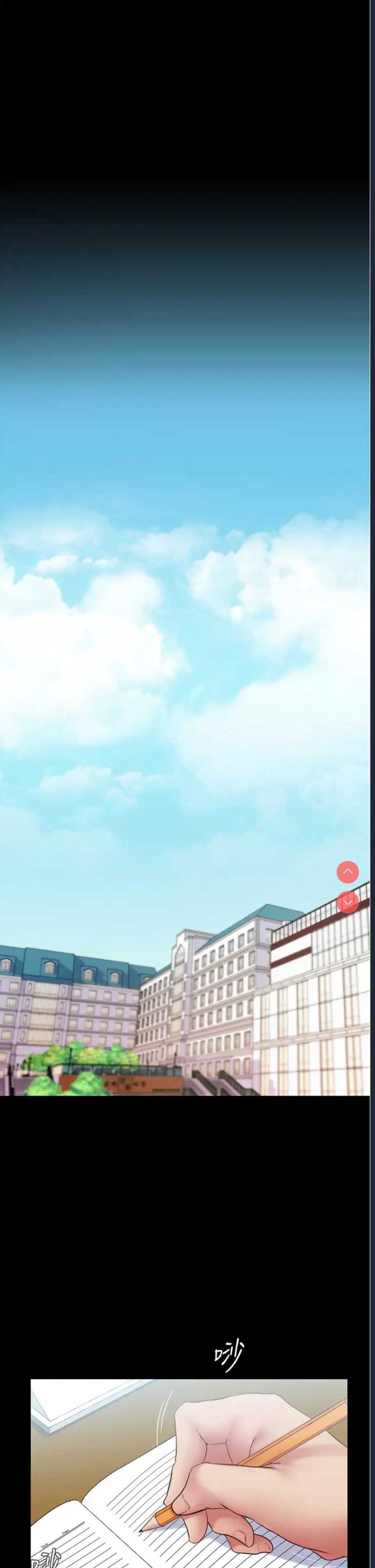 小裤裤笔记
