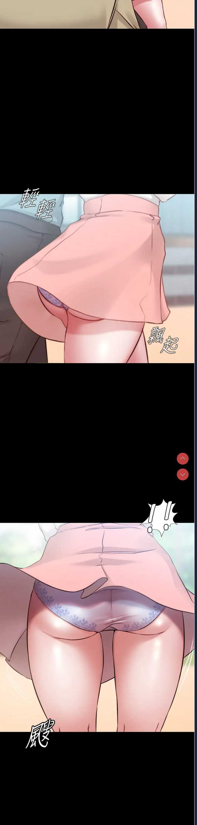 小裤裤笔记