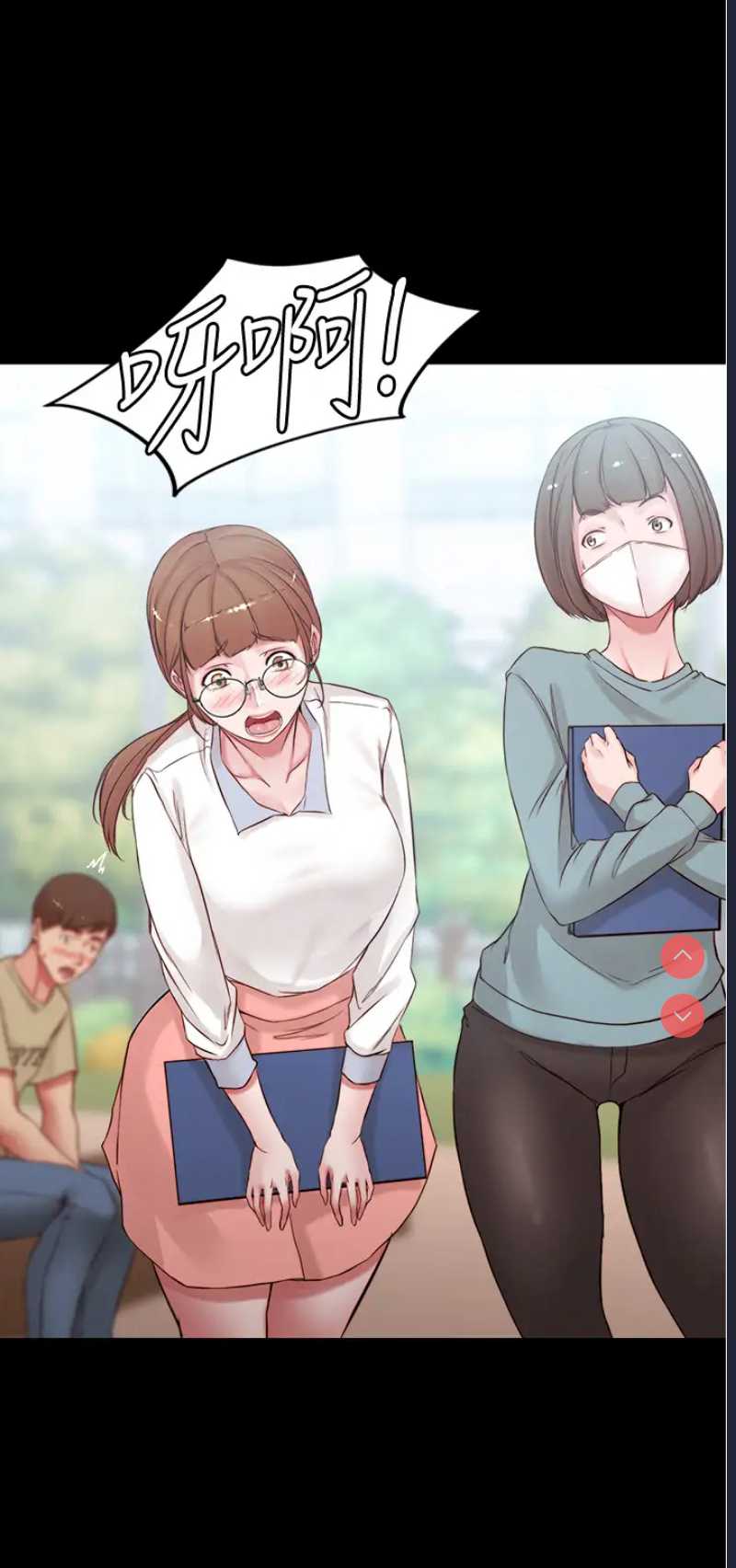 小裤裤笔记