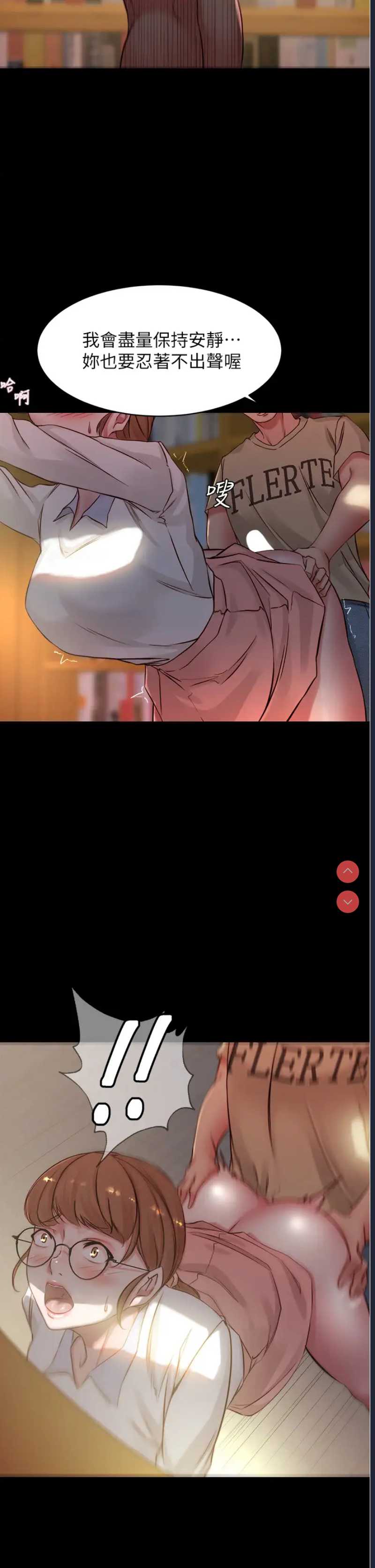 小裤裤笔记