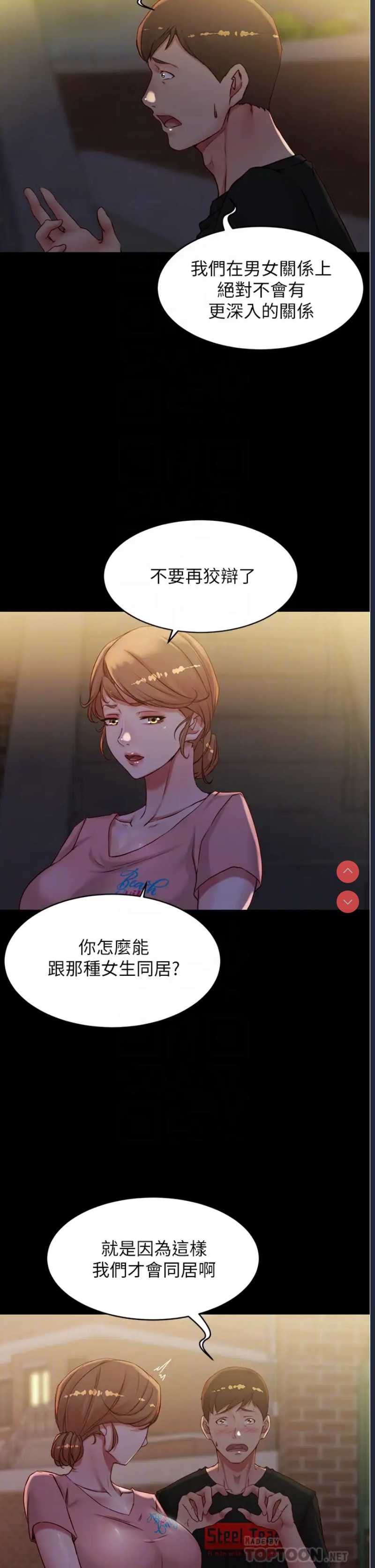小裤裤笔记