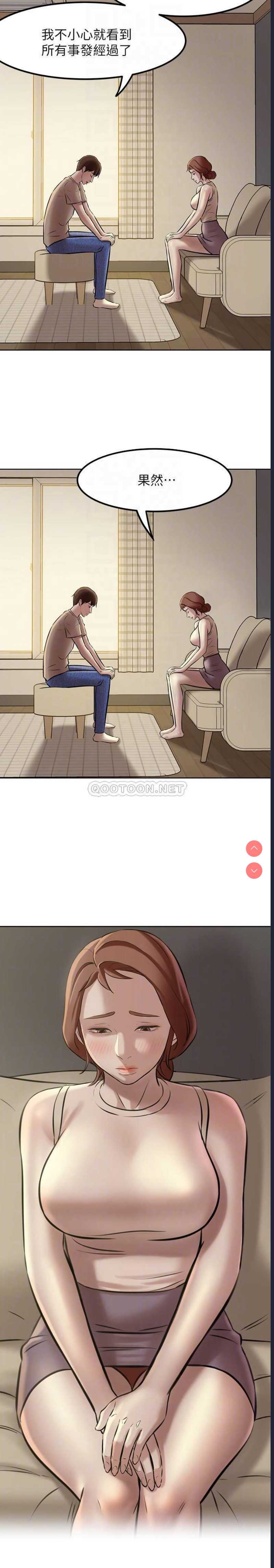 小裤裤笔记