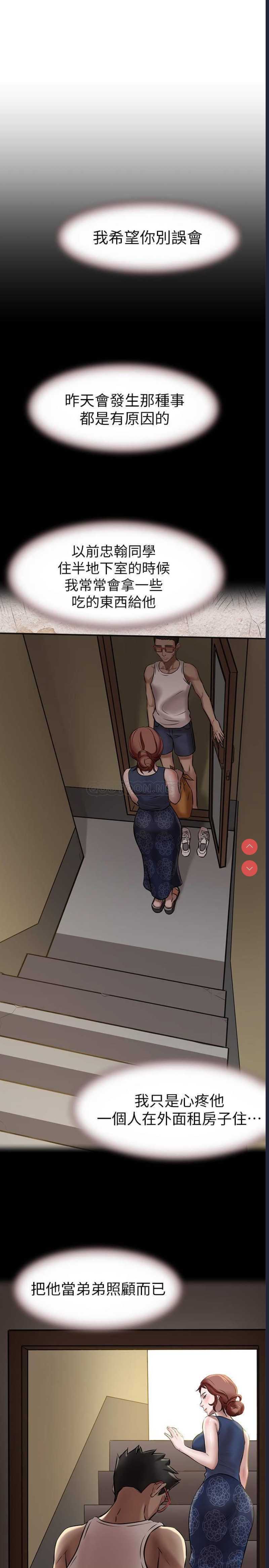 小裤裤笔记