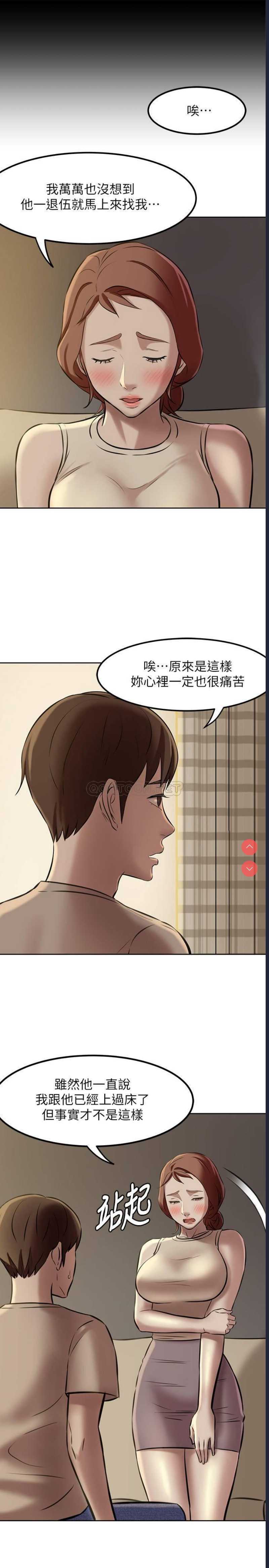 小裤裤笔记