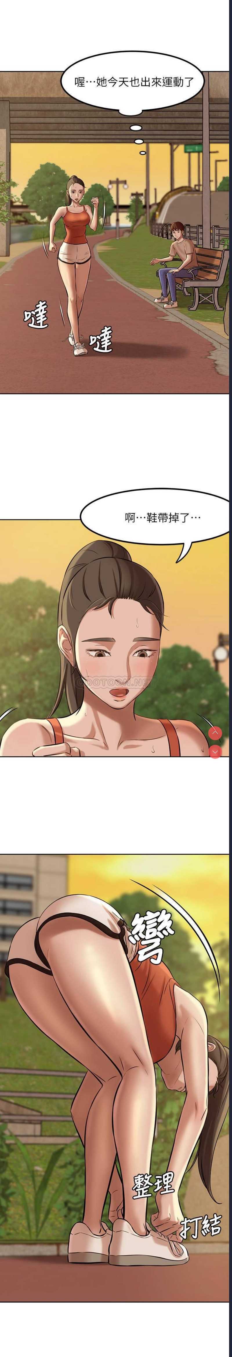 小裤裤笔记