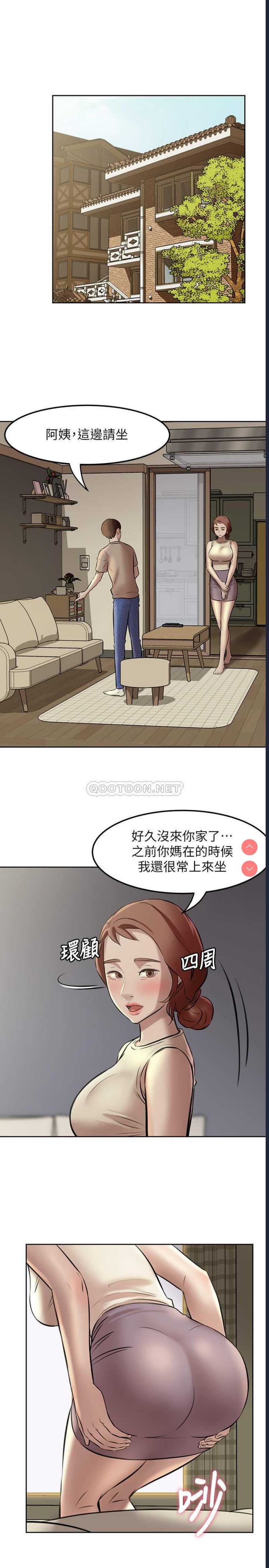 小裤裤笔记